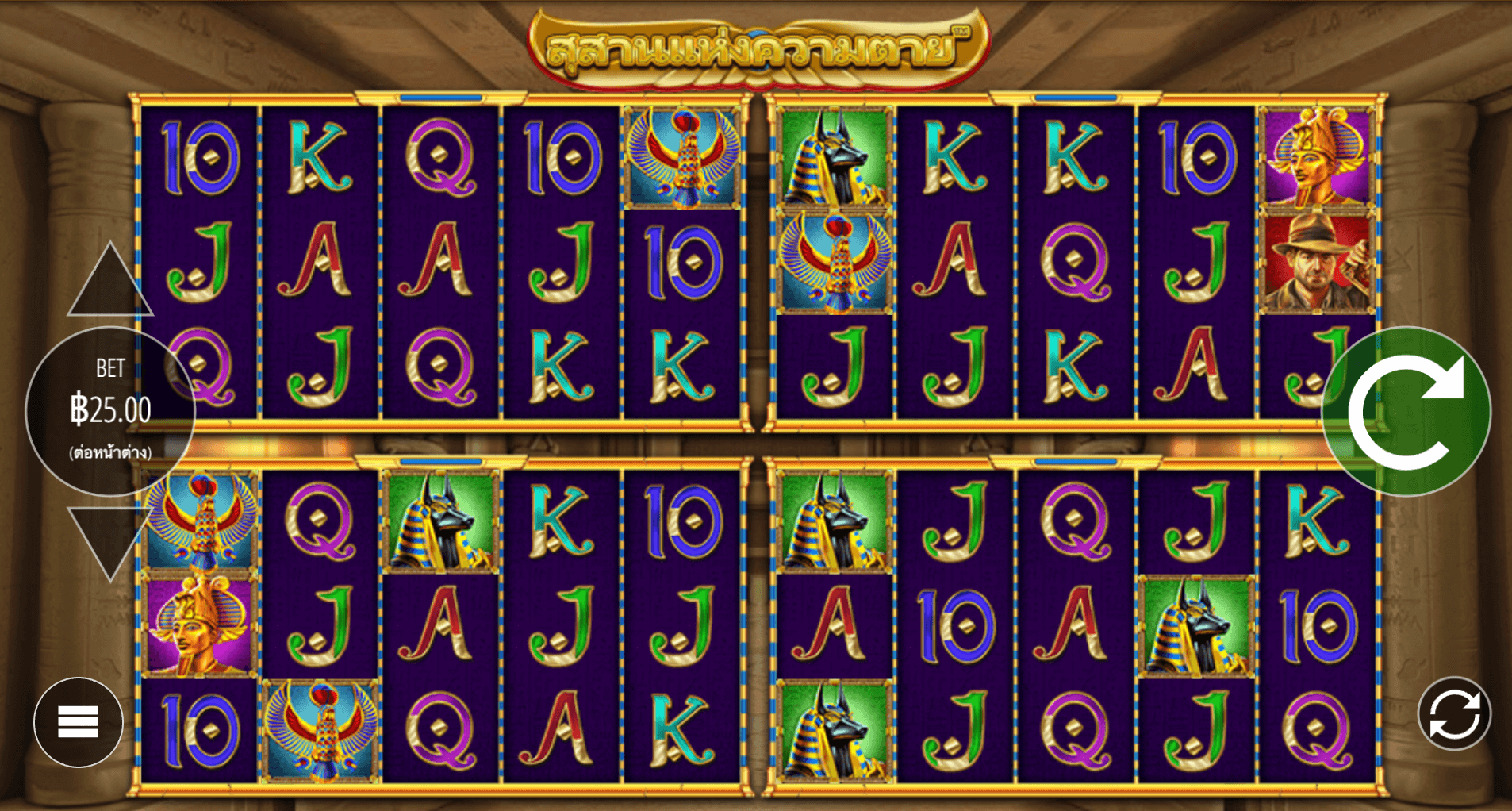Tomb of Dead Power 4 Slot Blueprint Gaming Joker123 net