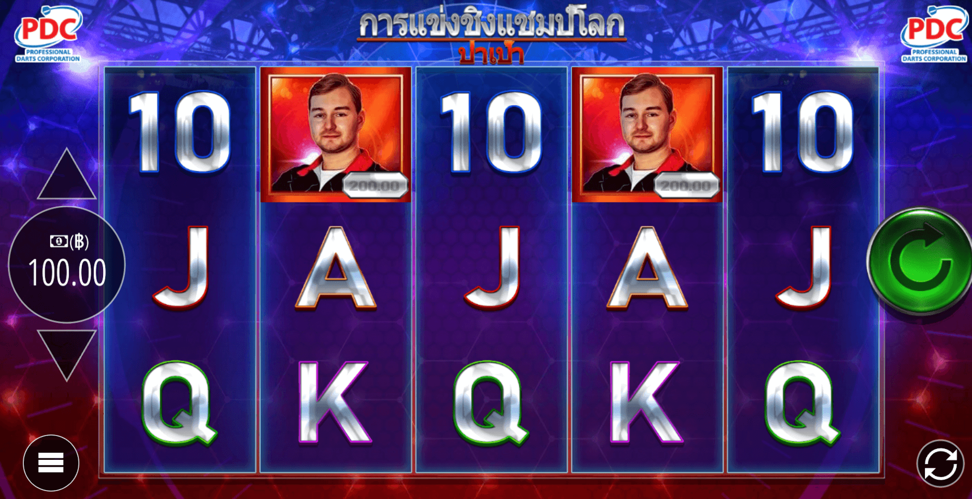 World Darts Championship Microgaming Joker123plus