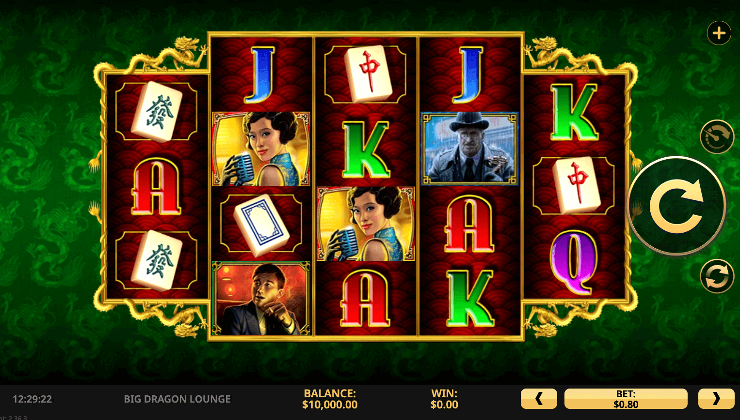 Big Dragon Lounge High 5 Games สล็อต Joker123