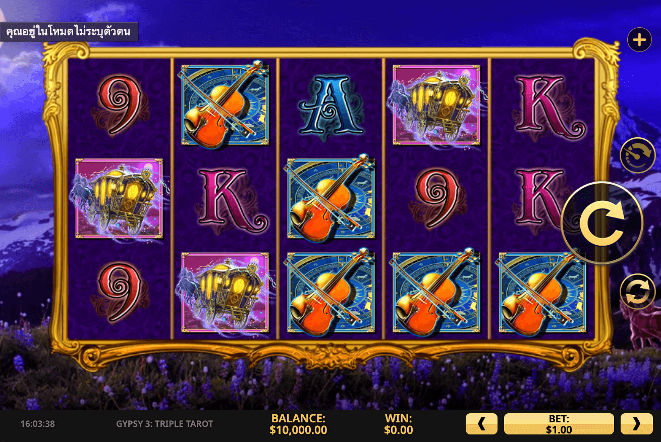 Gypsy 3- Triple Tarot High 5 Games www Joker388