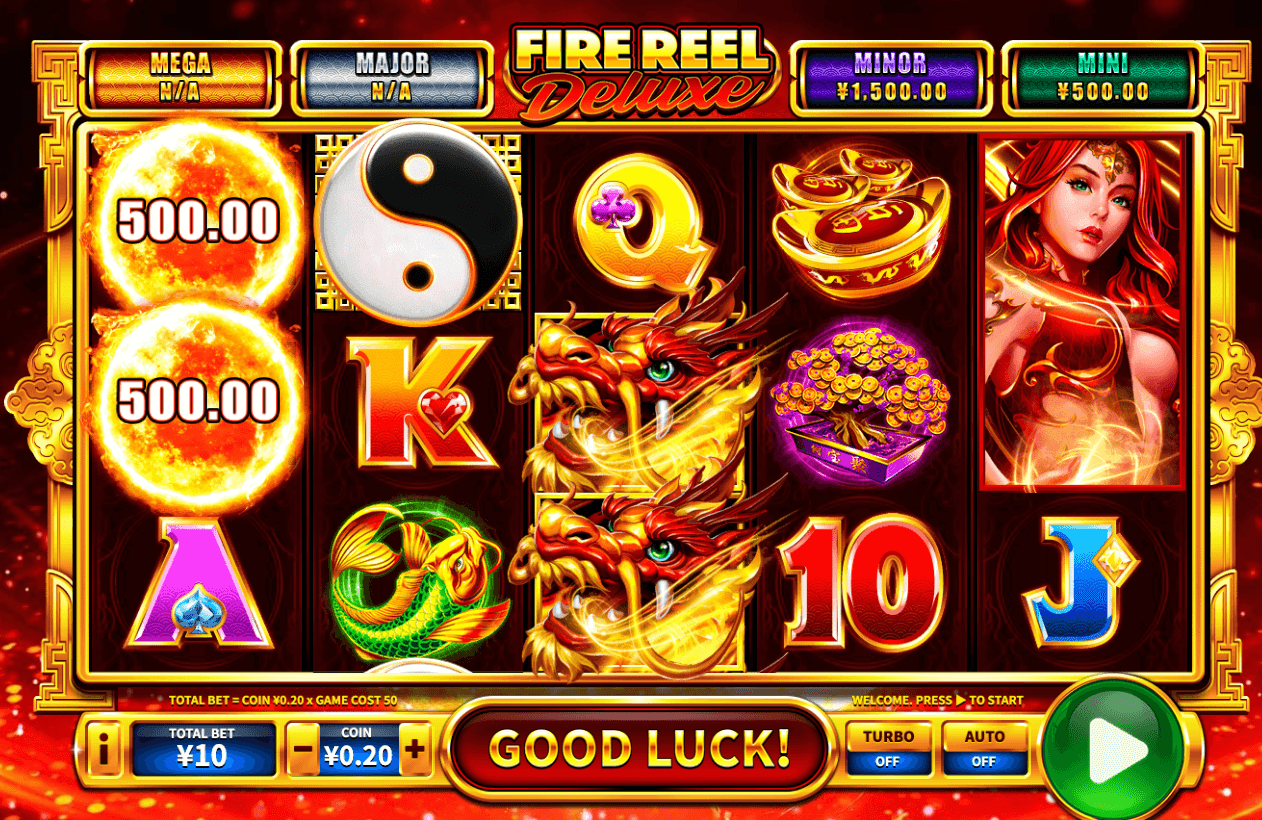 Fire Reel Deluxe Skywind Group www Joker388