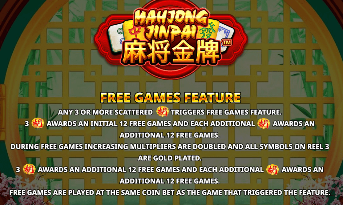 Mahjong Jinpai Skywind Group 123Joker game