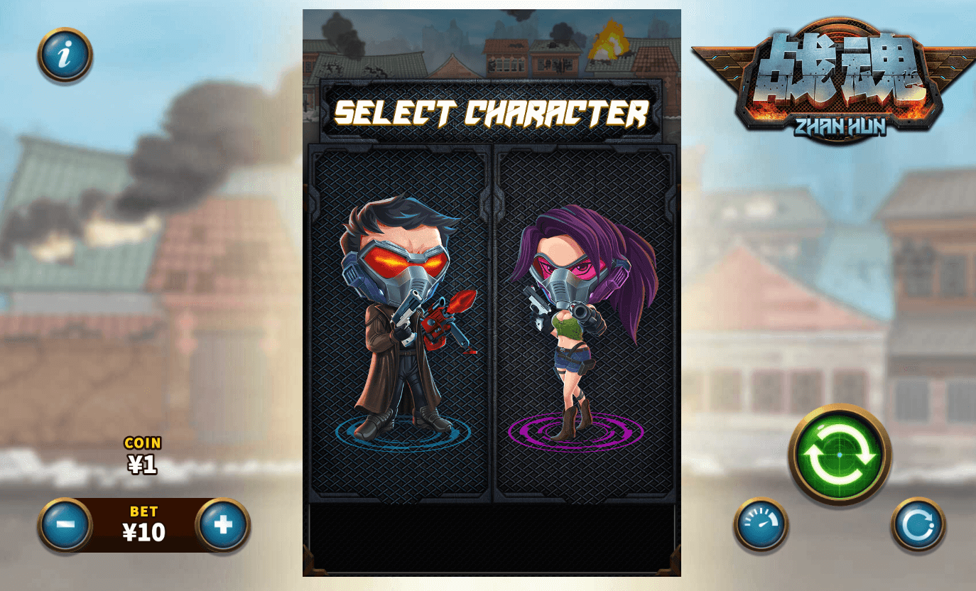 Zhan Hun Skywind Group Joker1234th