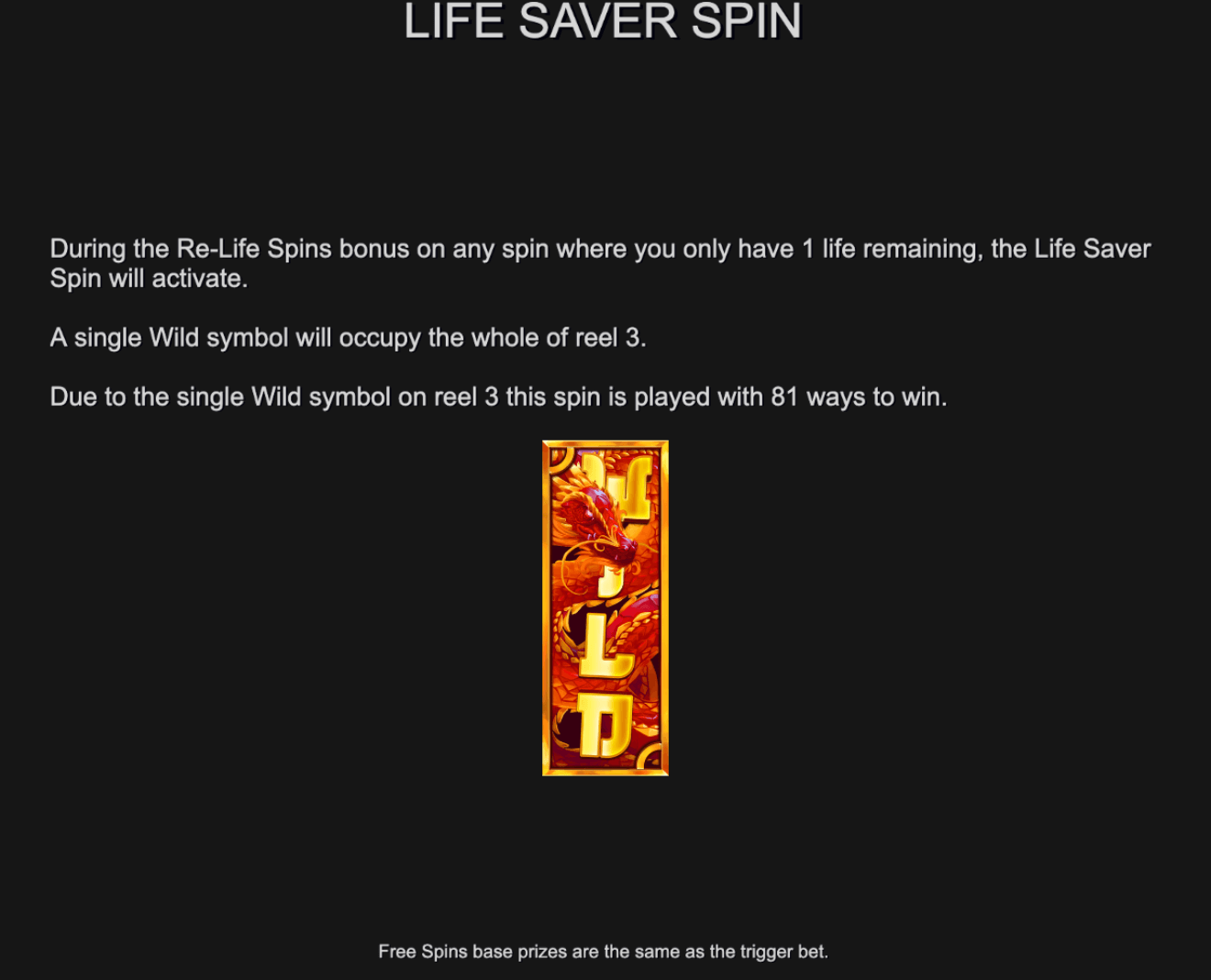 Dragon Ways Multiplier Inspired Slot Joker family